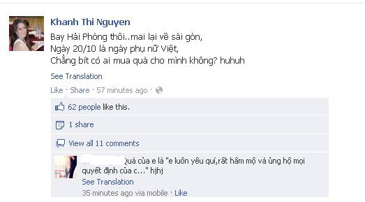 Khánh Thi 