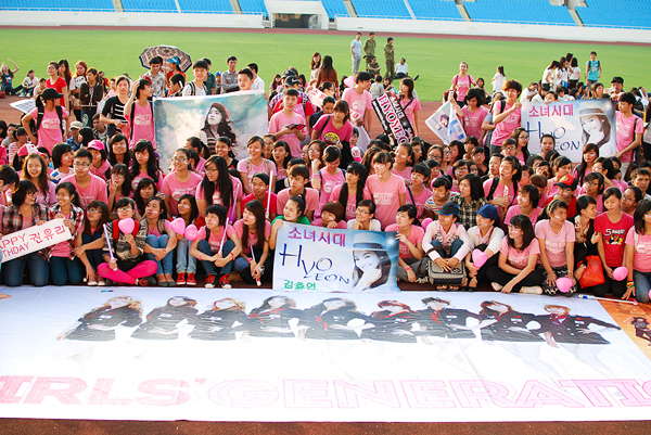 Fan của nhóm SNSD