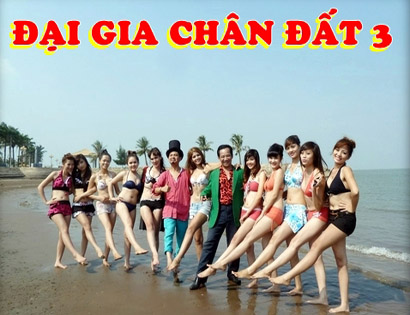 Hài Tết 2013 – Đại gia chân đất 3