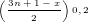 \tiny \left ( \frac{3n+1-x}{2}\right )0,2