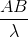 \frac{AB}{\lambda }
