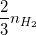 \small \frac{2}{3}n_{H_{2}}