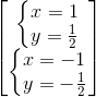 \begin{bmatrix} \left\{\begin{matrix} x=1\\y=\frac{1}{2} \end{matrix}\right.\\ \left\{\begin{matrix} x=-1\\y=-\frac{1}{2} \end{matrix}\right. \end{bmatrix}