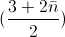 (\frac{3+2\bar{n}}{2})