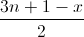 \frac{3n+1-x}{2}
