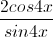 \frac{2cos4x}{sin4x}