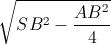 \sqrt{SB^{2}-\frac{AB^{2}}{4}}