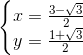 \left\{\begin{matrix} x=\frac{3-\sqrt{3}}{2}\\ y=\frac{1+\sqrt{3}}{2} \end{matrix}\right.