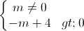 \left\{\begin{matrix}m\neq 0\\-m+4> 0\end{matrix}\right.