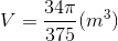 V=\frac{34\pi }{375}(m^{3})