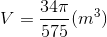 V=\frac{34\pi }{575}(m^{3})