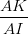 \dpi{100} \frac{AK}{AI}