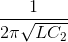 \frac{1}{2\pi \sqrt{LC_{2}}}