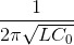 \frac{1}{2\pi\sqrt{LC_{0}} }