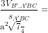 \dpi{80} \frac{3V_{B'.A'BC}}{s_{A'BC}}=\frac{\frac{3a^{3}}{4}}}{\frac{a^{2}\sqrt{7}}{4}}}