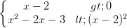 \dpi{100} \left\{\begin{matrix} x-2>0 & \\ x^{2}-2x-3<(x-2)^{2} & \end{matrix}\right.