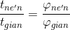 This is the rendered form of the equation. You can not edit this directly. Right click will give you the option to save the image, and in most browsers you can drag the image onto your desktop or another program.