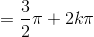 \Delta t=\frac{3}{2}\pi +2k\pi