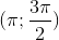 (\pi ;\frac{3\pi }{2})