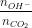 \dpi{80} \frac{n_{OH^{-}}}{n_{CO_{2}}}