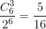 \frac{C_{6}^{3}}{2^{6}}=\frac{5}{16}