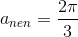 a_{nen}=\frac{2\pi }{3}