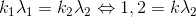 k_{1}\lambda _{1}=k_{2}\lambda _{2}\Leftrightarrow 1,2=k\lambda _{2}