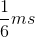 \frac{1}{6}ms