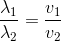 \frac{\lambda _{1}}{\lambda _{2}}=\frac{v_{1}}{v_{2}}