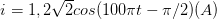 \dpi{100} i=1,2\sqrt{2}cos(100\pi t-\pi /2)(A)