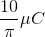 \frac{10}{\pi }\mu C