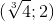 (\sqrt[3]{4};2)