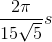 \frac{2\pi }{15\sqrt{5}}s