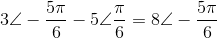 3\angle -\frac{5\pi }{6}-5\angle \frac{\pi }{6}=8\angle -\frac{5\pi }{6}