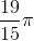 \frac{19}{15}\pi