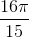 \frac{16\pi }{15}