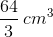 \frac{64}{3} \, cm^3