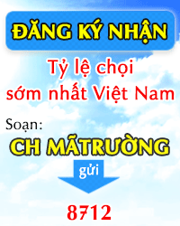 Tỉ lệ chọi 2013