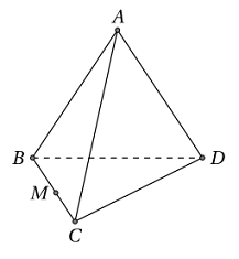 Cho Tứ Diện \(Abcd\) Có \(Bc = 9,Ac = 6\) Và \(Bd = 3\) (Tham Khảo Hình  Vẽ). Điểm \(M\) Di Chuyển Trên Cạnh \(Bc.\) Mặt Phẳng \(\Left( \Alpha  \Right)\) Qua \(M,\)