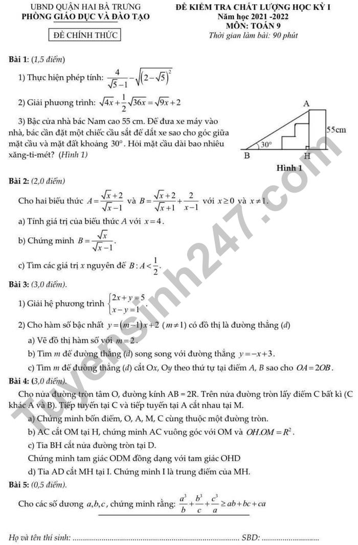 Hãy chuẩn bị cho kì thi học kì 1 của bạn bằng cách xem qua các đề thi học kì 1 trong bộ sưu tập của chúng tôi. Chúng sẽ giúp bạn hiểu rõ hơn về cách thức ra đề cũng như các dạng bài tập sẽ xuất hiện trong kì thi của bạn.