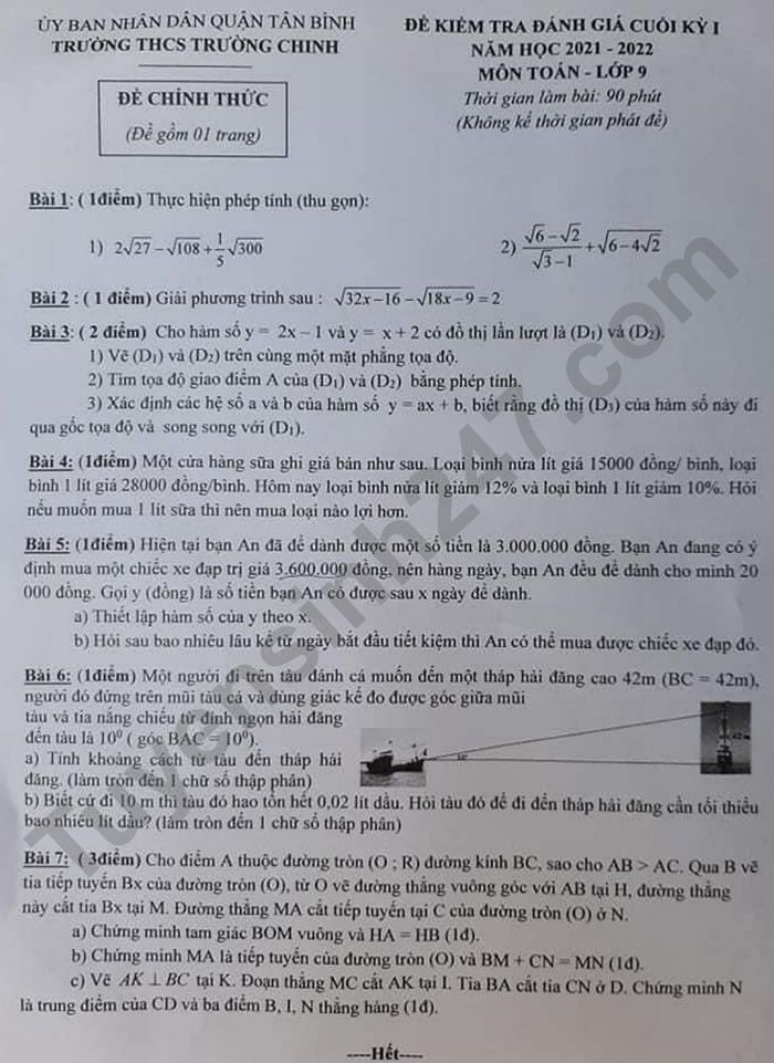 Đề thi học kì 1 Toán 9 có thể gây lo lắng cho nhiều học sinh. Nhưng đừng lo, hãy xem ảnh liên quan đến từ khóa này để củng cố kiến thức của mình và trang bị cho mình những kỹ năng hiệu quả nhất trong kì thi sắp tới.