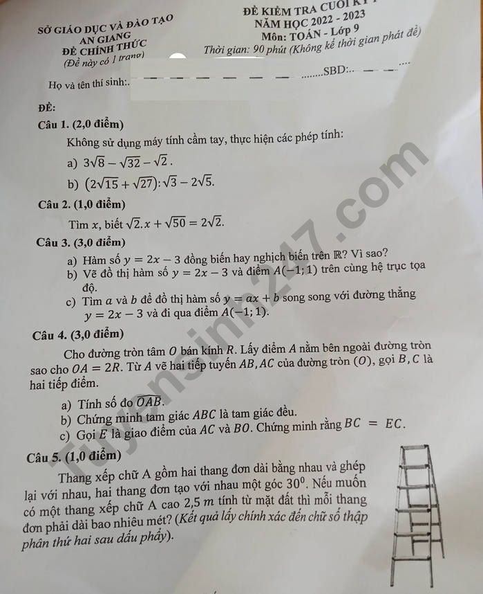 Nếu bạn đang chuẩn bị cho kỳ thi Toán lớp 9 và muốn tìm hiểu Đáp án Đề thi Toán lớp 9 tỉnh An Giang, đây là cơ hội tuyệt vời để bạn thực hành và nâng cao trình độ của mình.