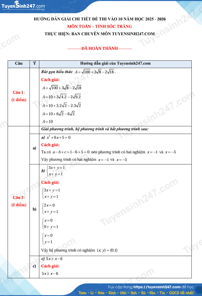 Dap an de thi vao lop 10 mon Toan - Soc Trang 2025