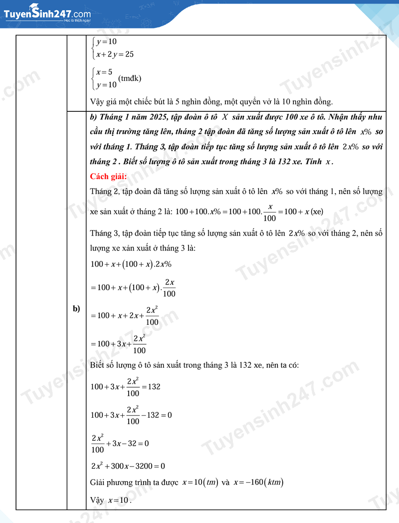 Dap an de thi vao lop 10 mon Toan 2025 - Nghe An