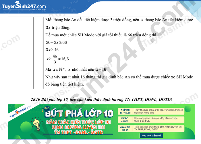 Dap an de thi mon Toan vao lop 10 - Long An 2025
