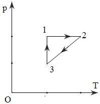 A diagram of a triangle with arrows and letters
Description automatically generated