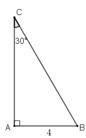 A drawing of a triangle

AI-generated content may be incorrect.