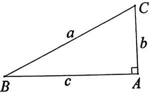 A triangle with a triangle and a triangle

AI-generated content may be incorrect.