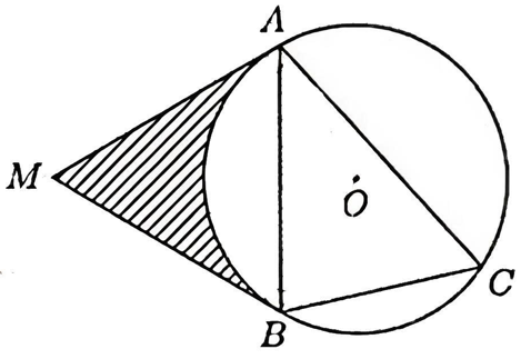 A drawing of a triangle and a triangle

AI-generated content may be incorrect.