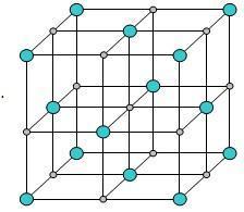 Description: D:\MInhthu\NCKH\S3\2021- BỘ CÂU HỎI TRẮC NGHIỆM KHỐI THPT\hóa\10\Screenshot_37.jpg